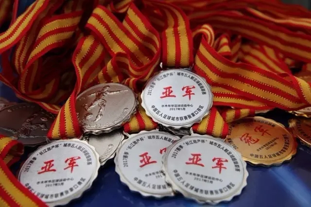 广东遭深圳赛季双杀 队史第2次在德比战被横扫