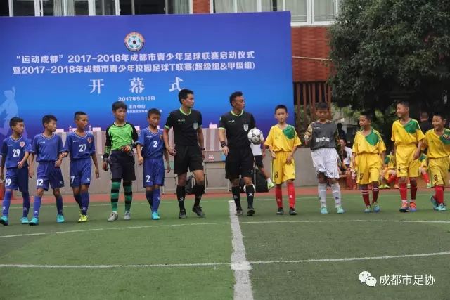 阿莫林：输球更应该谢场 以后每个球员都必须谢场